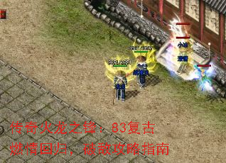 ֮棺83ȼع飬Ƶйָ
