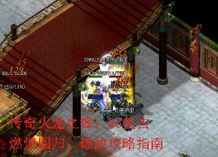 ֮棺83ȼع飬Ƶйָ