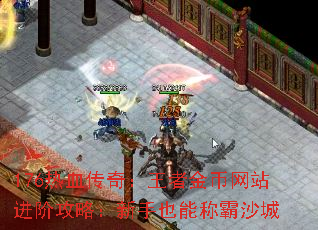 176Ѫ棺߽վ׹ԣҲܳưɳ