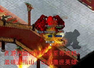 Ѫ˽ԣָ̤ɽɾ͸Ӣ