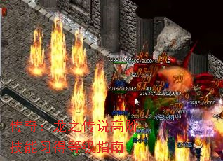 棺֮˵߽׼ϰõȼָ
