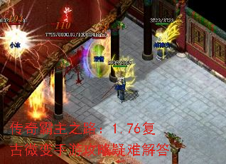 ֮·1.76΢ιѽ