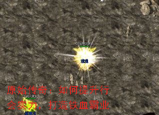 ԭʼ棺лʵѪҵ