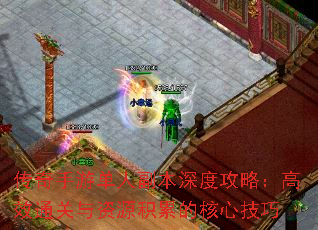 ε˸ȹԣЧͨԴ۵ĺļ