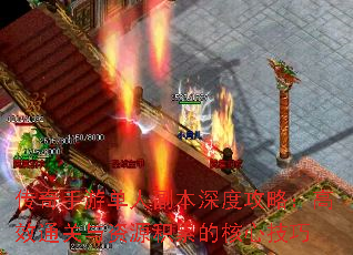 ε˸ȹԣЧͨԴ۵ĺļ