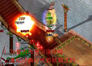 1.76ŴȹԣػؾʱưԷ