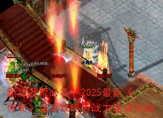 ·ıؿ2025¡桷ȹսٳָ