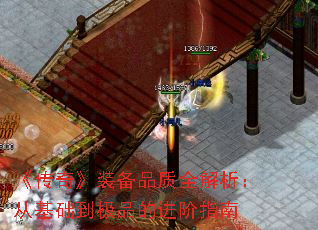 桷װƷȫӻƷĽָ
