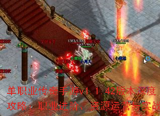 ְҵv1.1.42汾ȹԣְҵסԴӪʵս
