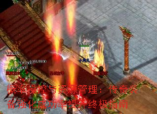 ʲٿԴװǿɹռָ