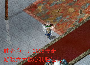ʤΪ2025Ϸʤ