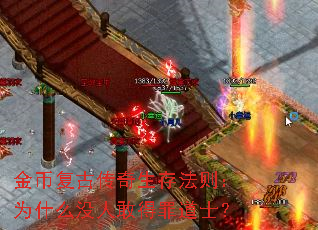 ҸŴ淨Ϊʲôû˸ҵʿ