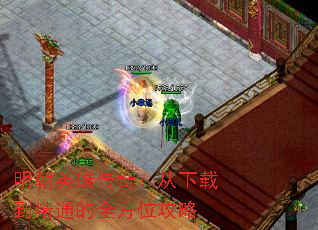 Ӣ۴棺صͨȫλ