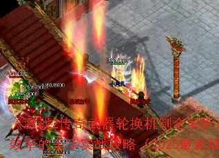 ս2ֻȫЧʵǧʵսԣ2025°棩