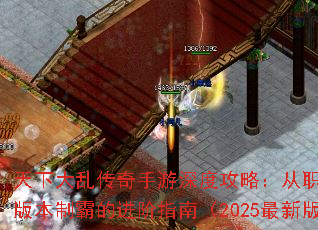 ´Ҵȹԣְҵѡ񵽰汾ưԵĽָϣ2025°棩