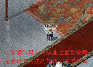 ɾ桷ְҵ¹ԣһʹüսٳָ