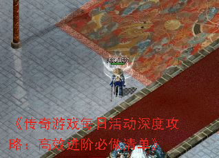 ϷÿջȹԣЧױ嵥