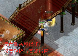 Ӷӡ[D]Ƚʵսָ
