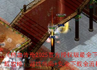 Ѫ2025ٷȨȫعԣָܿ+ȫȫ̡