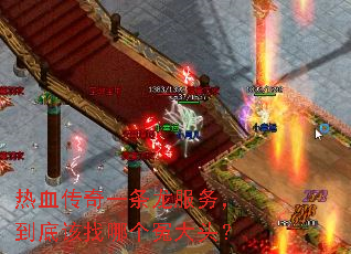 Ѫһ񣬵׸ĸԩͷ