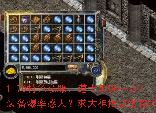 1.76ɫ˽ʿһУװʸˣָ֮