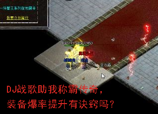 DJսҳưԴ棬װо