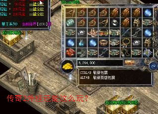 2һô棿