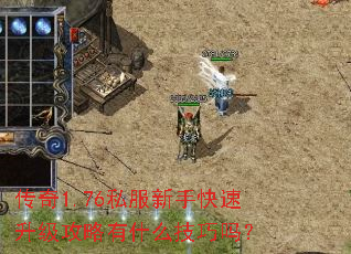 1.76˽ֿʲô
