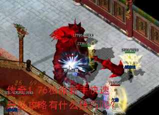1.76˽ֿʲô
