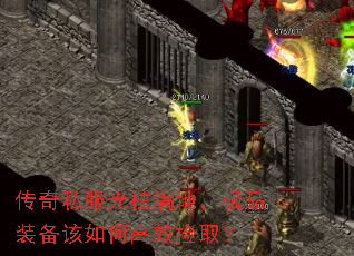 ˽أƷװθЧȡ