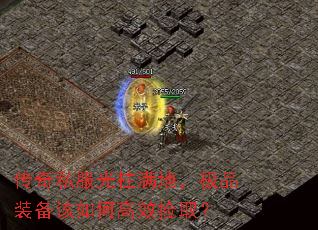 ˽أƷװθЧȡ