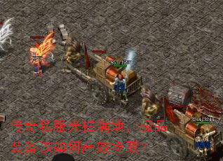 ˽أƷװθЧȡ
