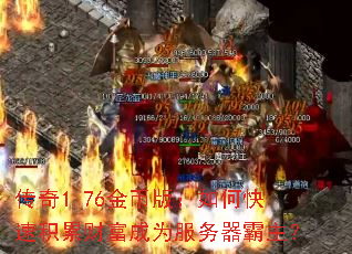 1.76Ұ棺οٻ۲ƸΪ
