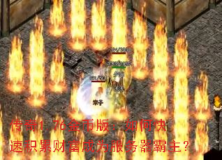 1.76Ұ棺οٻ۲ƸΪ