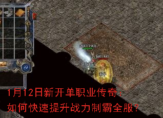 112¿ְҵ棺οսưȫ