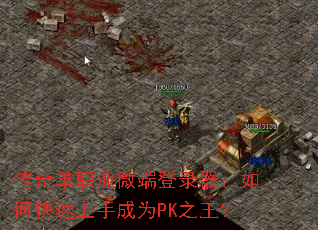 浥ְҵ΢˵¼οֳΪPK֮