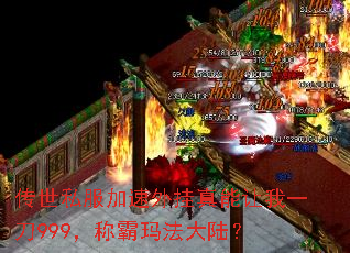 ˽һ999ư귨½