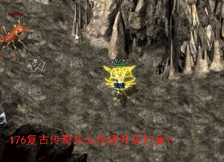 176Ŵô