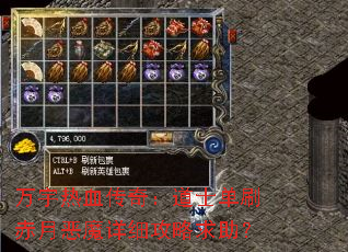 Ѫ棺ʿˢ¶ħϸ