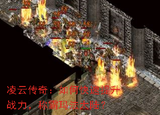 ƴ棺οսư귨½