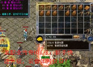 ְҵH˽ֿװλȡ