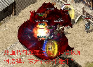 Ѫ泬汾װѡָԽ