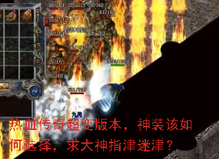Ѫ泬汾װѡָԽ