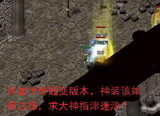 Ѫ泬汾װѡָԽ