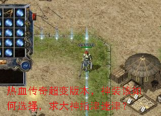 Ѫ泬汾װѡָԽ