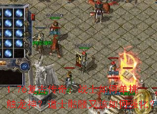 1.76Ŵ棺սʿε񣿵ʿָǿ