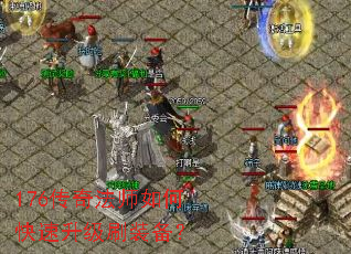 176淨ʦοˢװ