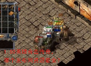 1.80Ӣۺϻ棬ĸԴȫ