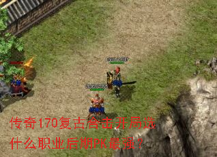170źϻѡʲôְҵPKǿ