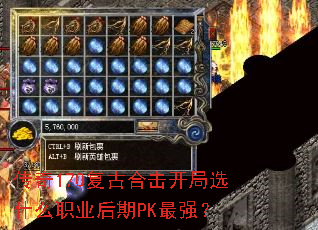 170źϻѡʲôְҵPKǿ
